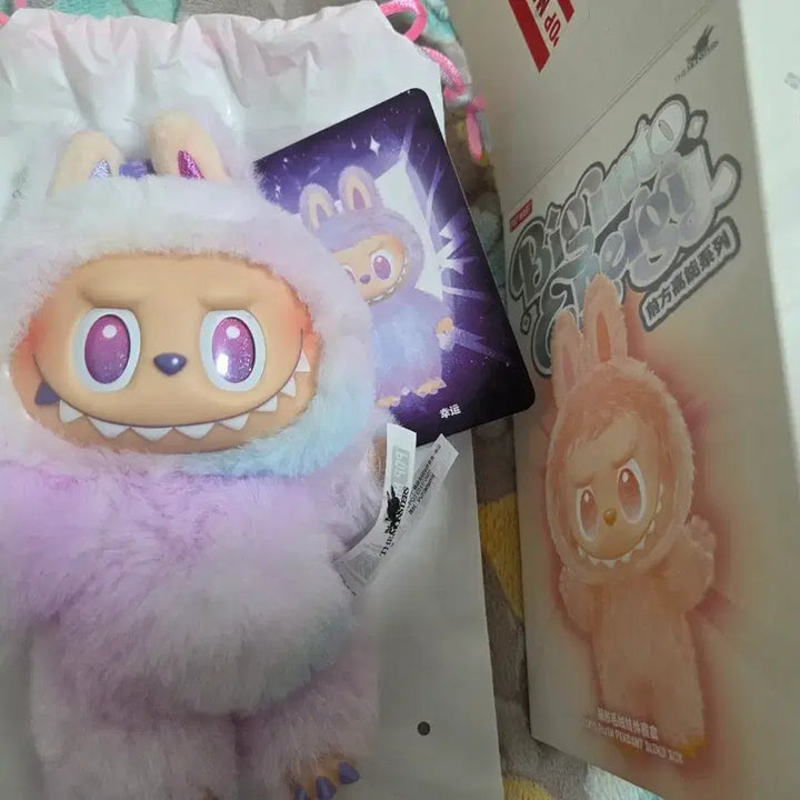 [BUNJANG] Labubu Highlight Lucky Draw Figure / 라부부 하이라이트 럭키 팝니다