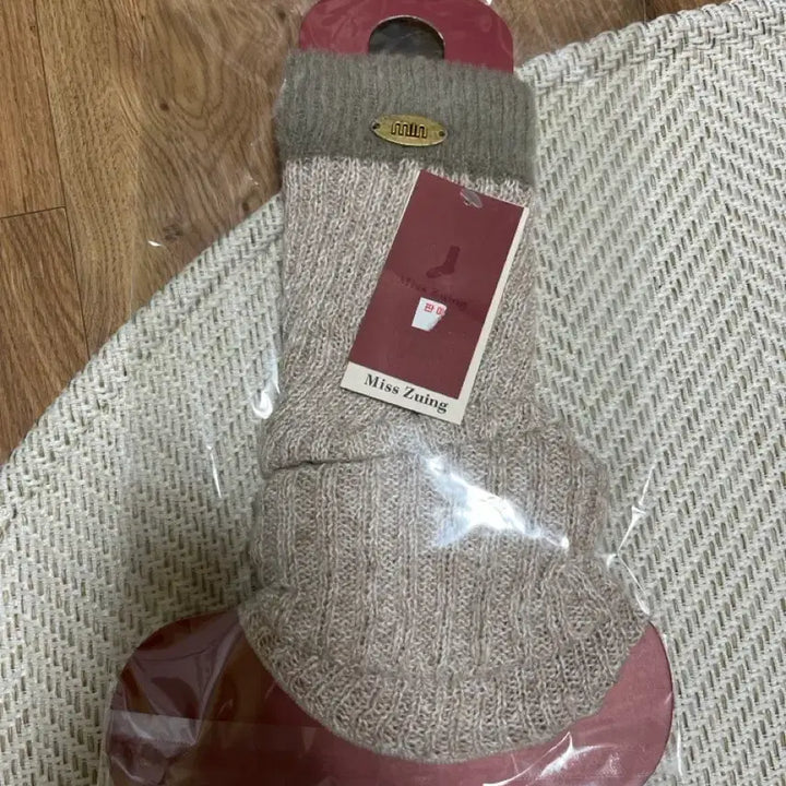 [BUNJANG] Miss Zuing Knit Room Shoes / Miss Zuing 여성 덧신 니트 룸슈즈