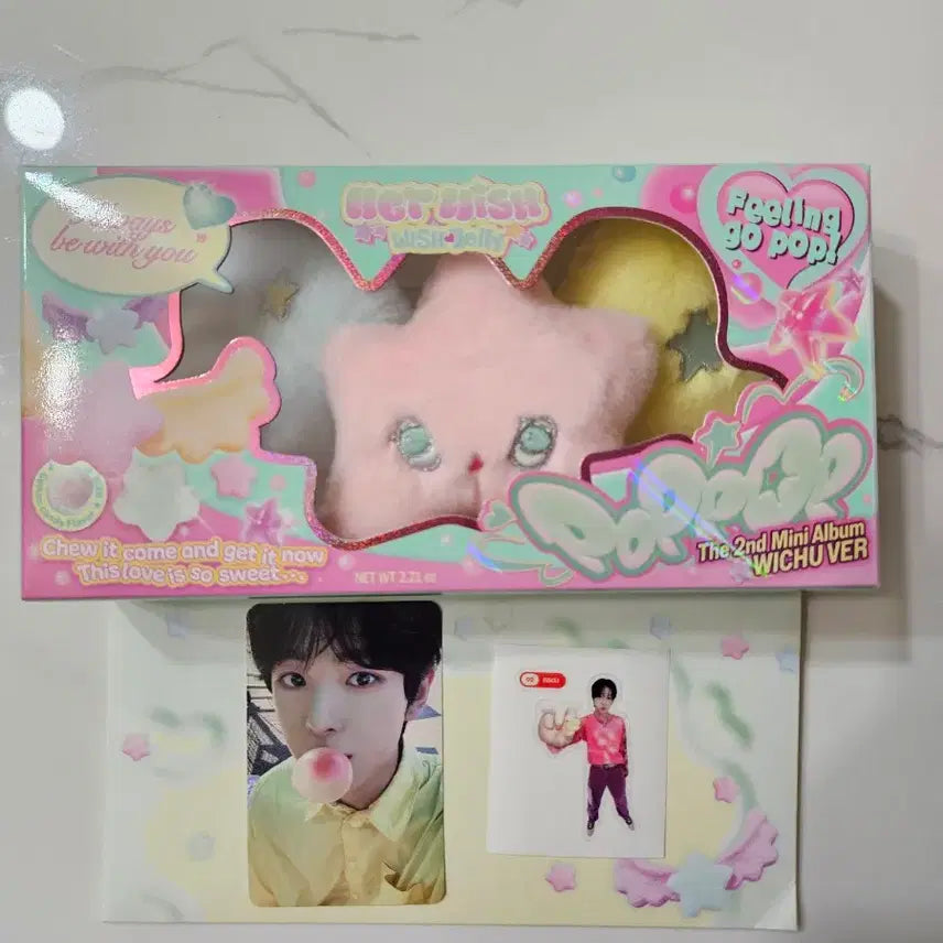 [SOLD OUT] 엔시티 위시 팝츄 포카 유우시 띠부실 리쿠 팔아요