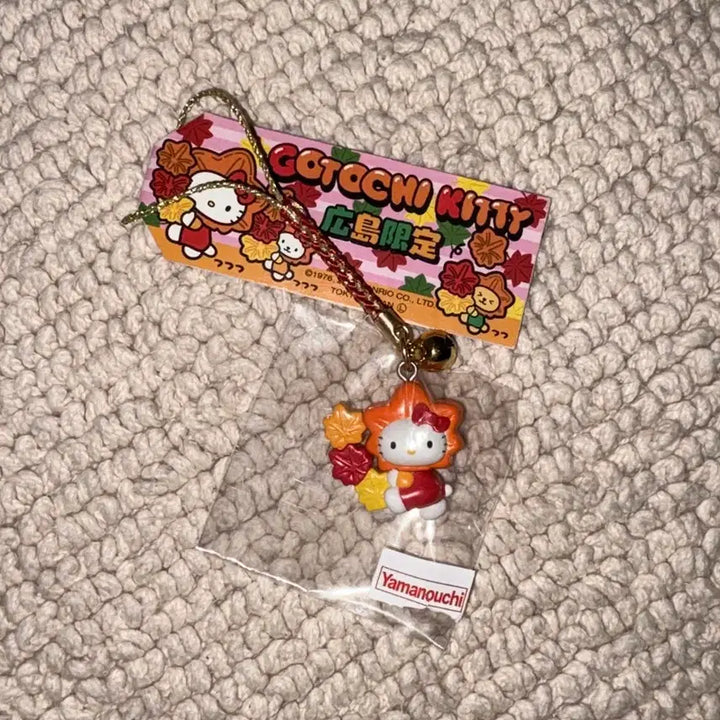 [BUNJANG] Hello Kitty Regional Limited Edition Keyring / 지역한정 헬로키티 키링