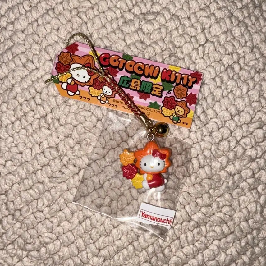 [BUNJANG] Hello Kitty Regional Limited Edition Keyring / 지역한정 헬로키티 키링