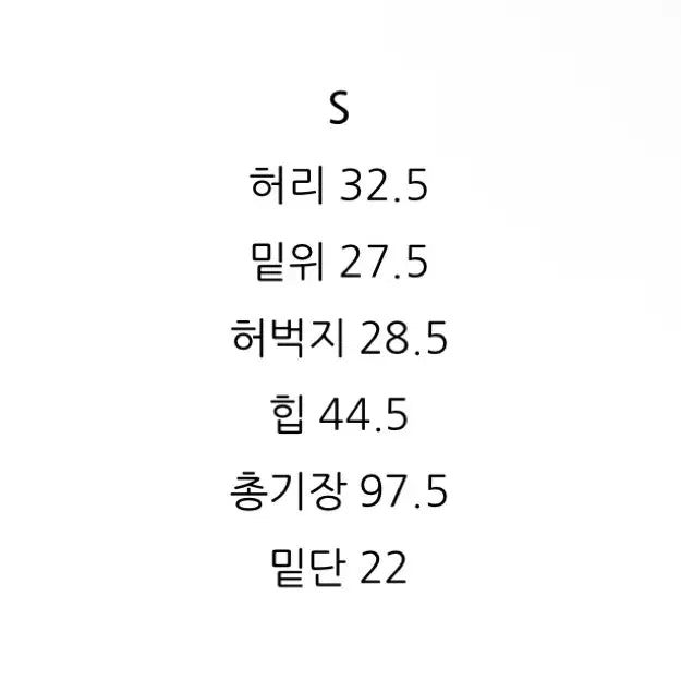 [BUNJANG] Deep Blue Slim Wide Denim Pants / 딥중청 슬림 와이드 데님