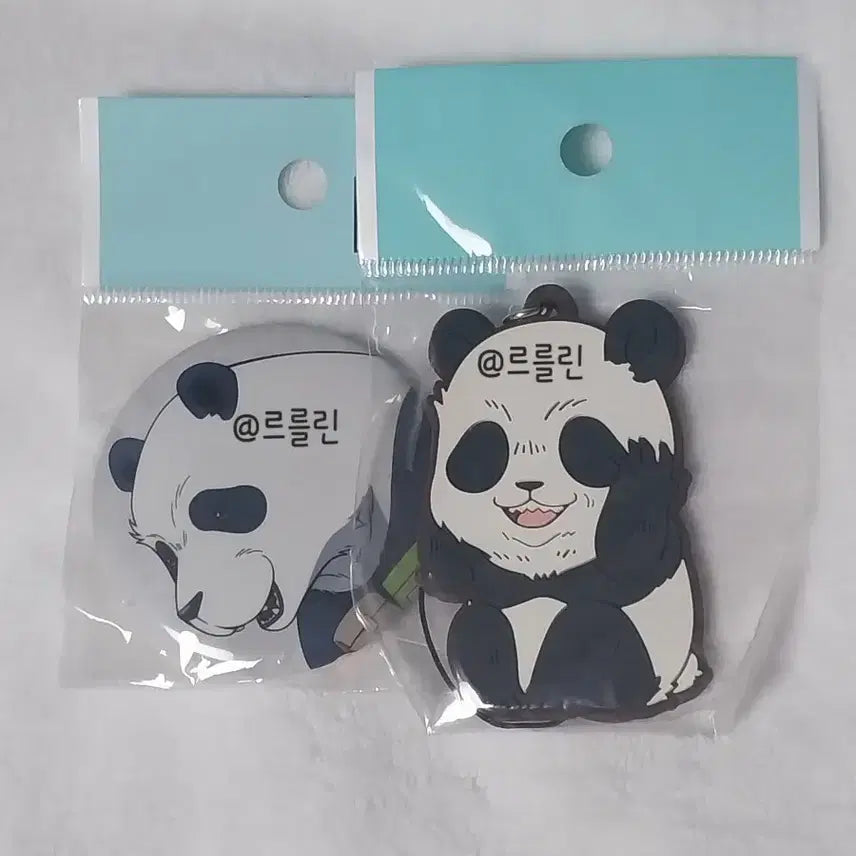 [BUNJANG] Jujutsu Kaisen Panda Keyring & Can Badge Bundle Set / 주술회전 판다 키링 & 캔뱃지 세트