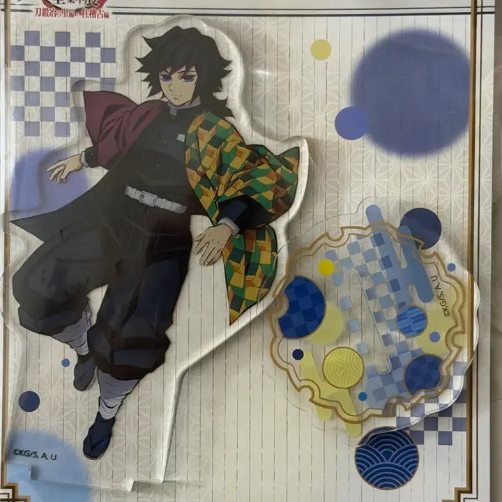 [BUNJANG] Kanao Tsuyuri Acrylic Stand / 기유 전집중전 아크릴(3월 7일까지 할인)