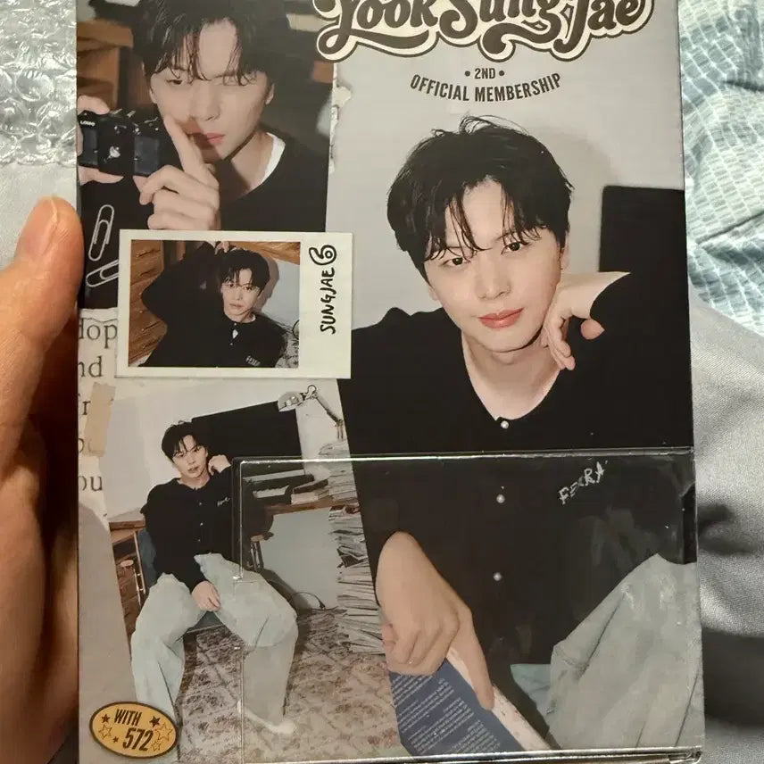 [BUNJANG] BTOB Yook Sungjae 2nd Fan Kit / 비투비 육성재 공식 팬클럽 2기 팬키트 판매