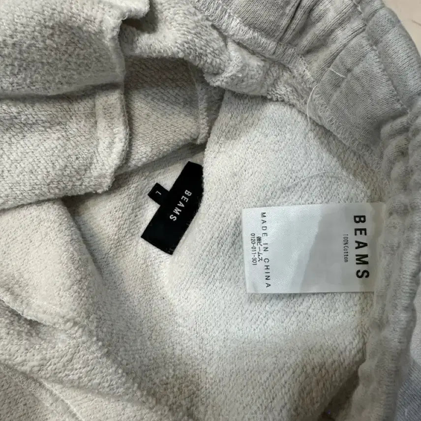 [BUNJANG] Beams Sweatpants Light Gray / [L]빔즈 빔스 스웻팬츠 라이트그레이