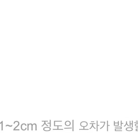 [BUNJANG] 핸리코튼x스팩테이터 50s SPORTS JUMPER / 핸리코튼x스팩테이터 50s SPORTS JUMPER