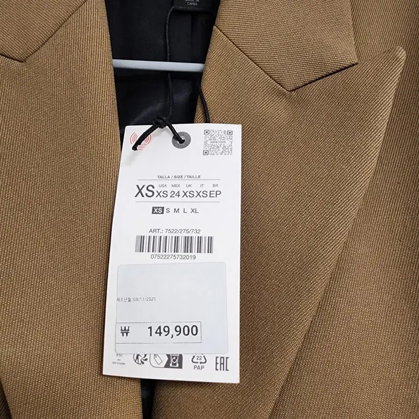 [BUNJANG] ZARA Blazer Two-Way / (새상품) 자라 블레이저 투웨이