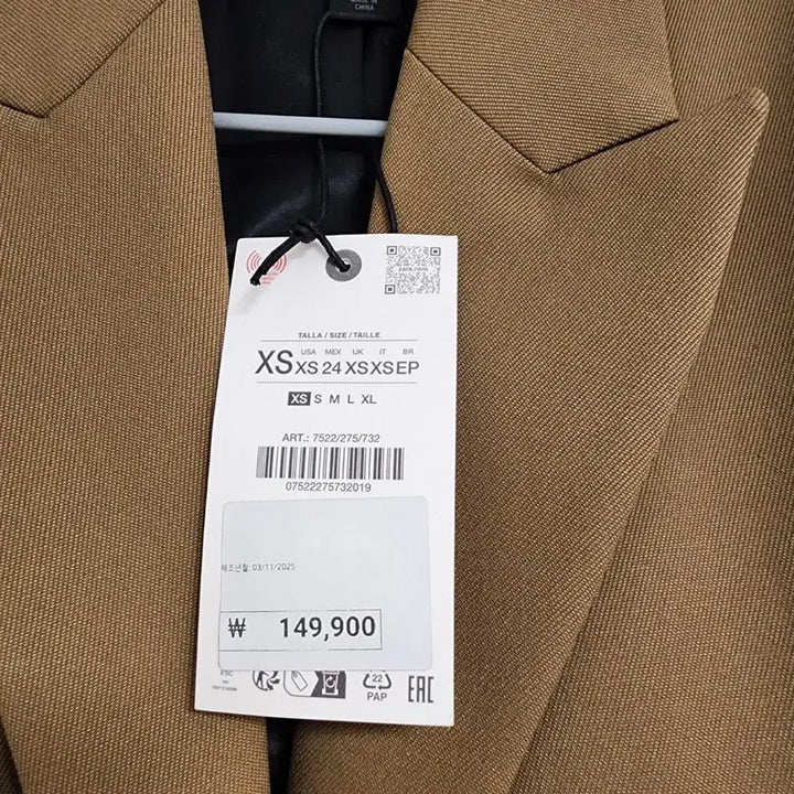 [BUNJANG] ZARA Blazer Two-Way / (새상품) 자라 블레이저 투웨이