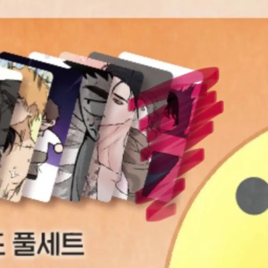 [BUNJANG] Wave's Coast Acrylic Standee & Photocard Set / [파도의 해안]카페레봄 근하신년 아크릴 스탠드 + 특전