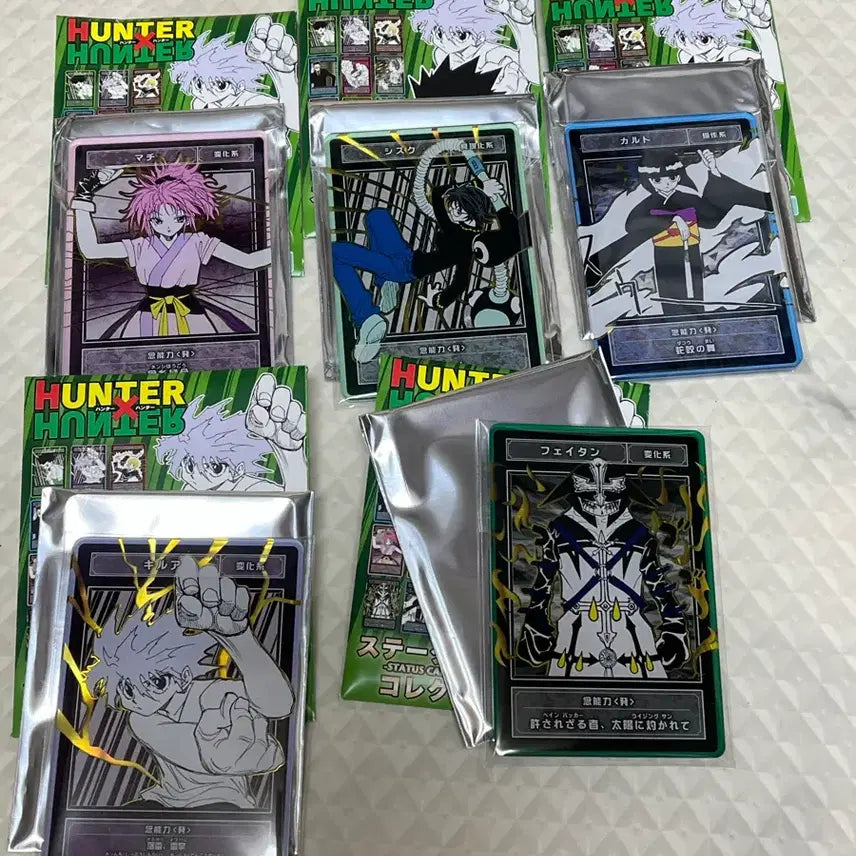 [BUNJANG] Hunter x Hunter Status Card Collection Bundle Set / 헌터x헌터 스테이터스 카드 컬렉션 5종 일괄판매