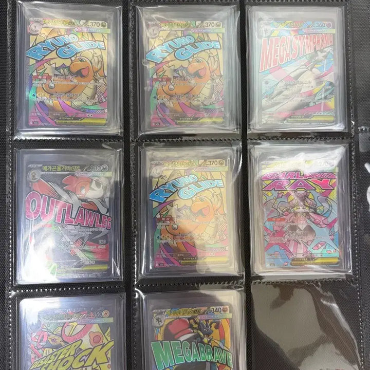 [BUNJANG] Pokemon Cards Bundle Set / 포켓몬카드 팝니다.