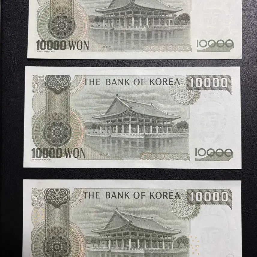 [BUNJANG] 10,000 Won Banknotes (3rd, 4th, 5th Series) - 3 Unused Notes Bundle / 옛날돈) 3차(다만원권), 4차(라만원권), 5차(마만원권) 총 3장