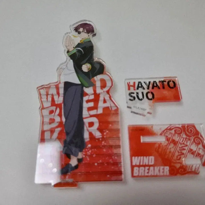 [BUNJANG] Wind Breaker Hayato Acrylic Stand / 윈드브레이커 스오 하야토 아크릴 스탠드
