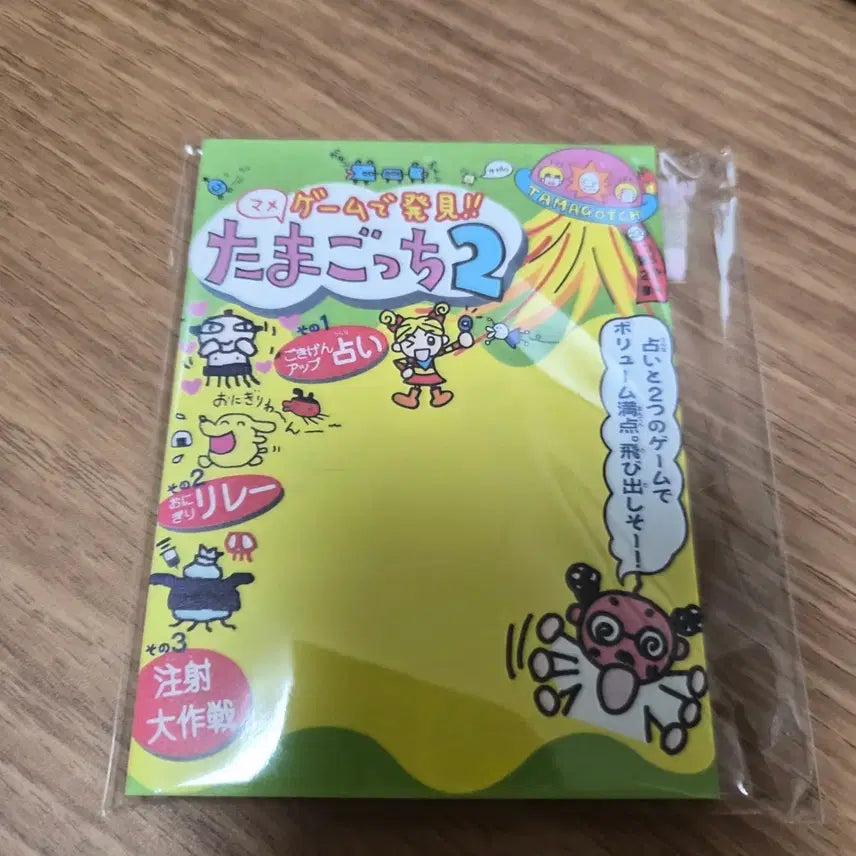 [BUNJANG] Vintage Stationery Set / 고전문구,떡메,스티커