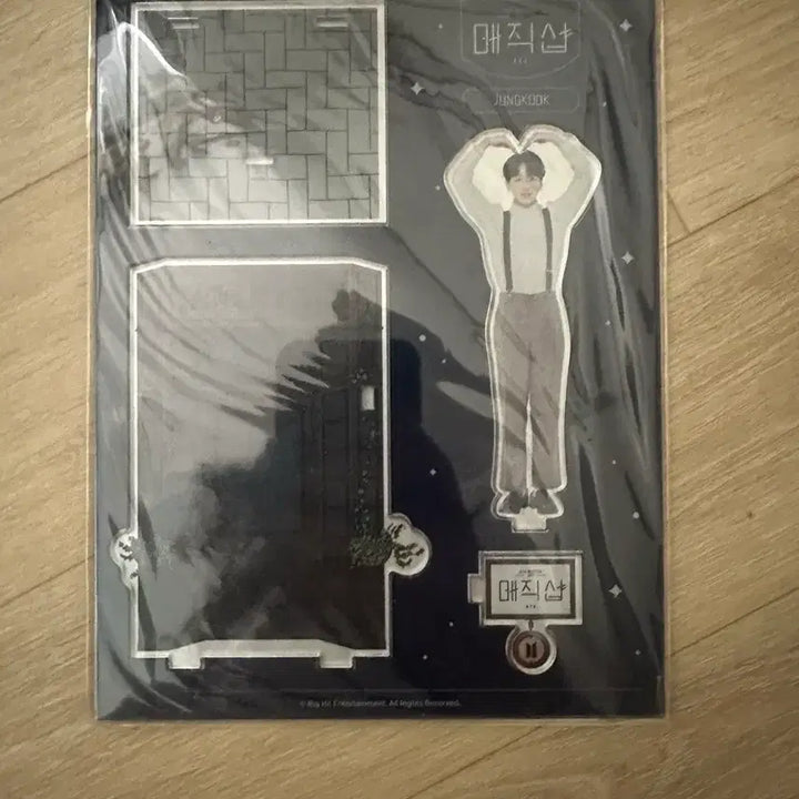 [BUNJANG] BTS Jungkook Magic Shop Acrylic Stand / 방탄 정국 매직샵 아크릴 스탠드