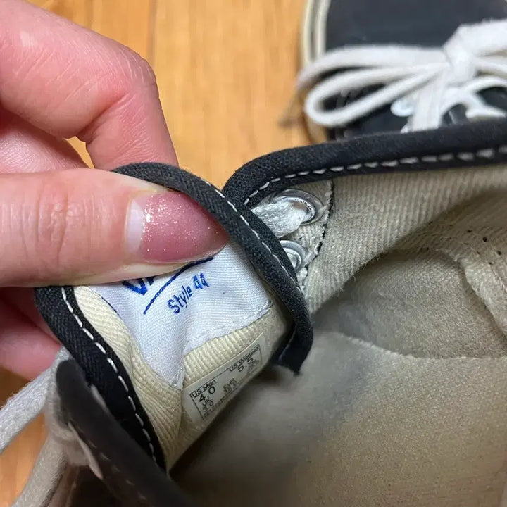 [BUNJANG] Vans Authentic Sneakers / 반스 어센틱 220MM