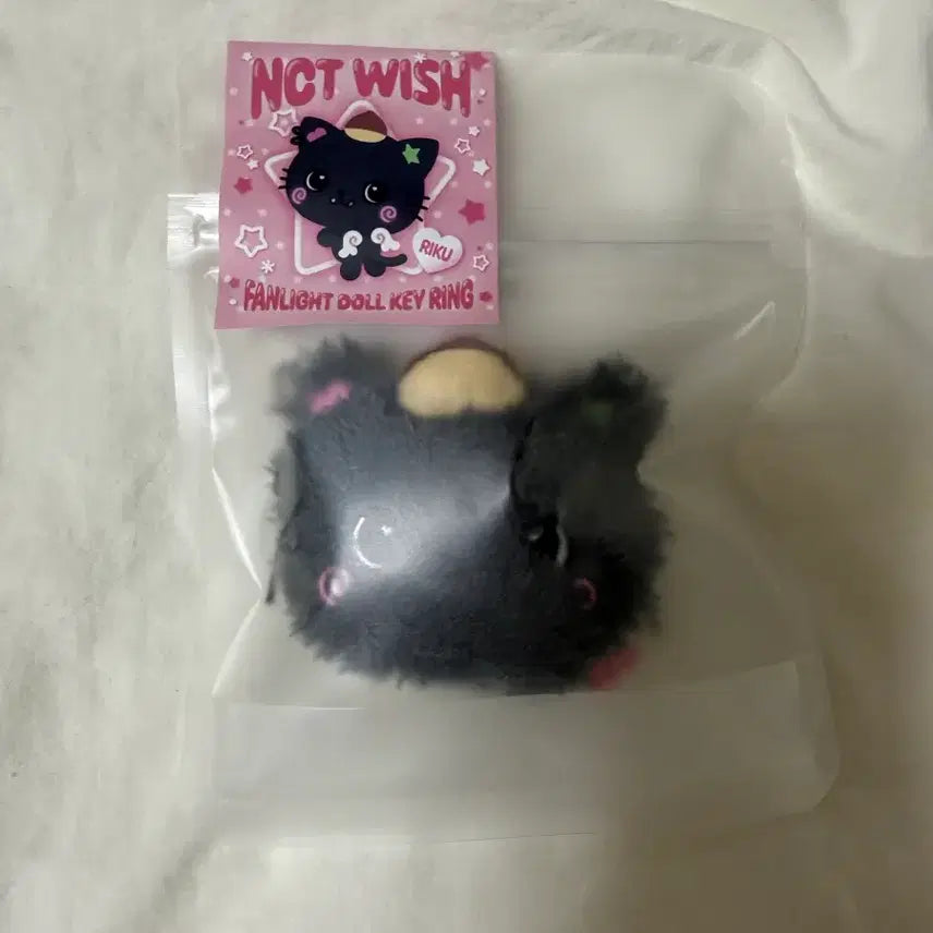 [BUNJANG] NCT WISH Riku Kuri Face Keyring / (미개봉)엔시티위시 아워위시 엠디 위시돌 리쿠 쿠리 얼굴 키링 응원봉