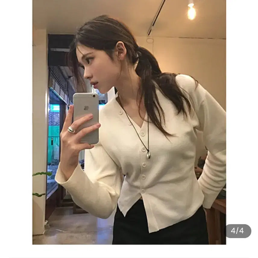 [BUNJANG] ahwe V-Neck Ivory Cardigan / ahwe 브이넥 가디건