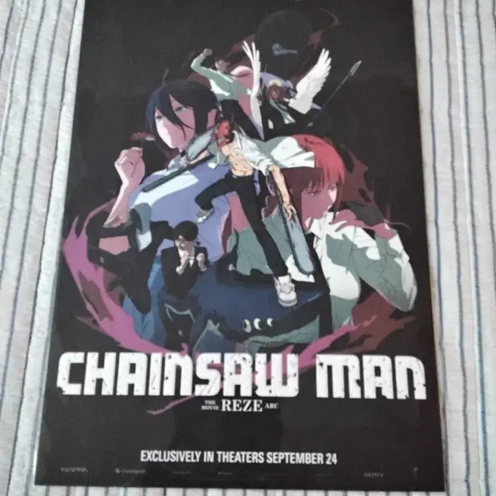 [BUNJANG] Chainsaw Man Dolby Poster / 체인소맨 돌비 포스터 판매