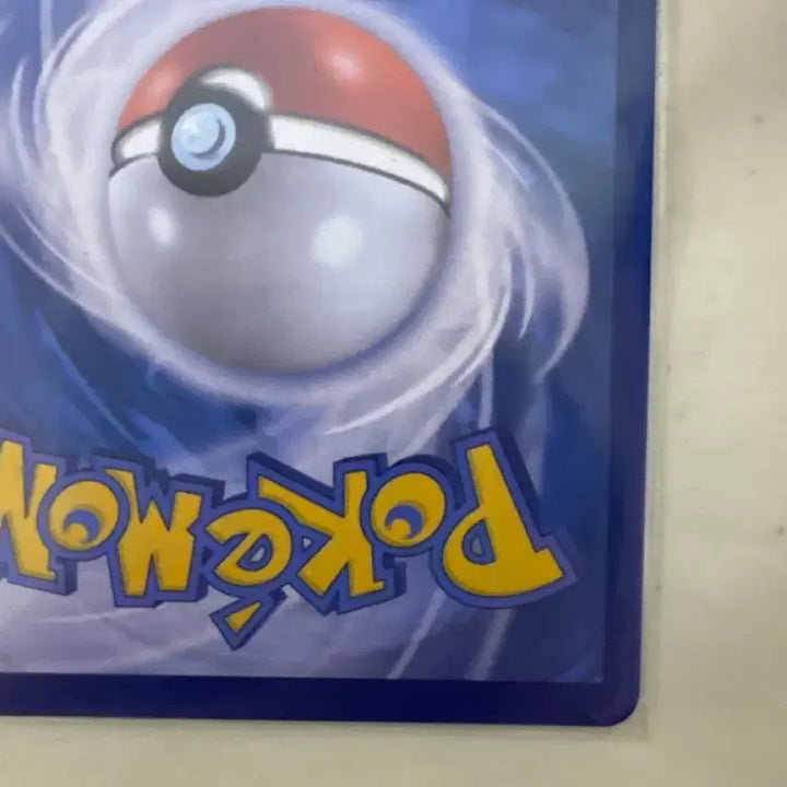 [BUNJANG] Pokemon Card / 포켓몬카드