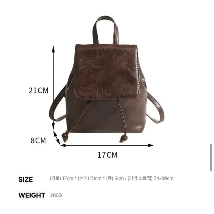 [BUNJANG] Leather Mini Backpack Black / 레더 미니 백팩 블랙