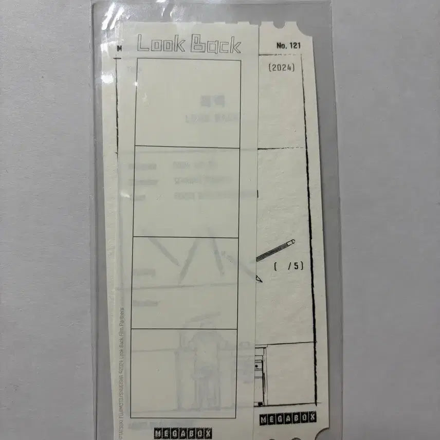 [BUNJANG] Look Back Original Ticket / 룩 백 오리지널 티켓