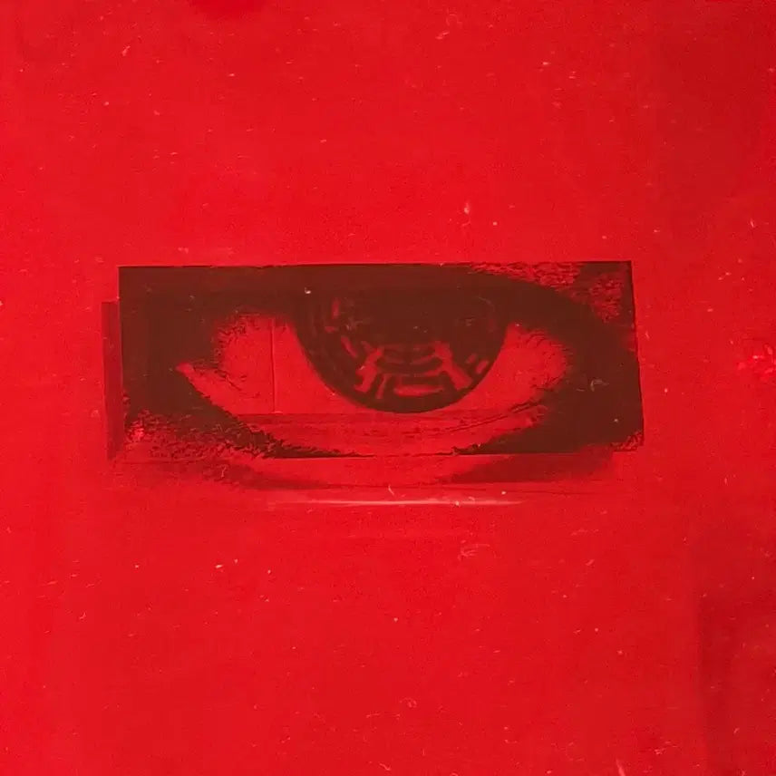 [BUNJANG] G-Dragon Untitled Album / 지디 무제 앨범