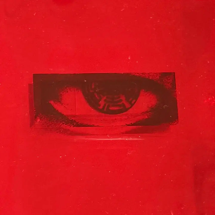 [BUNJANG] G-Dragon Untitled Album / 지디 무제 앨범