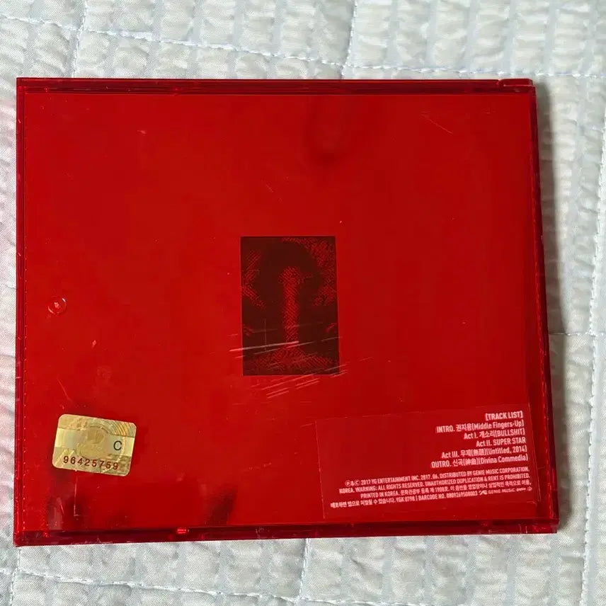 [BUNJANG] G-Dragon Untitled Album / 지디 무제 앨범