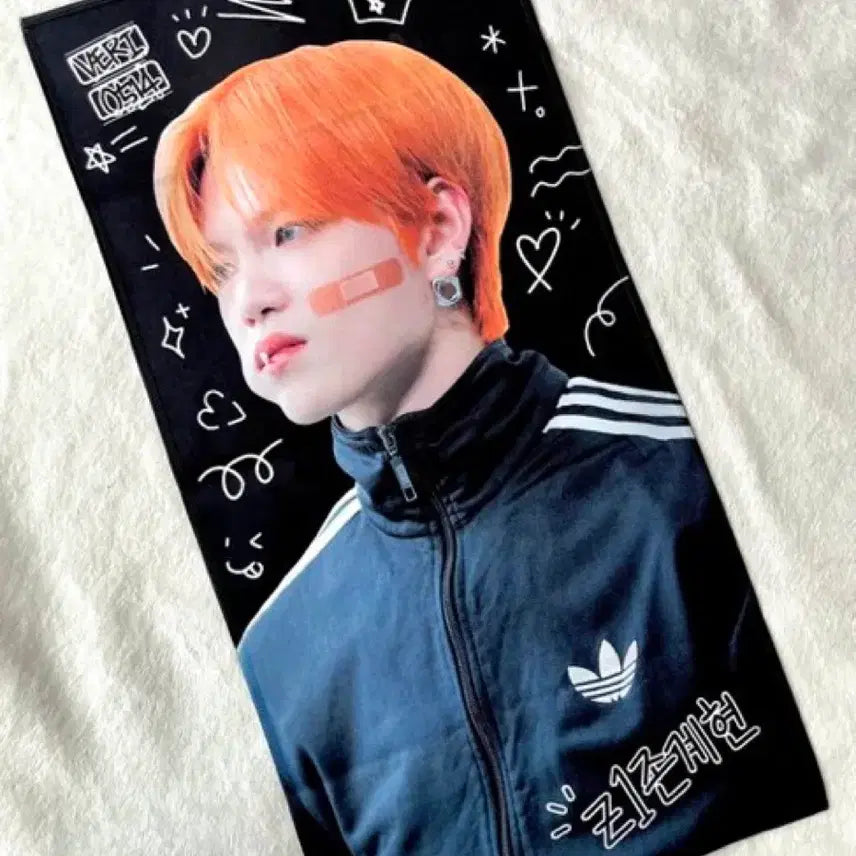 [BUNJANG] VERIVERY Gyehyeon Slogan / 베리베리 계현 조계현 슬로건 rosy님