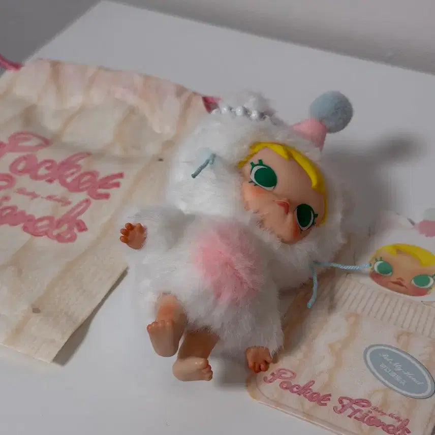 [BUNJANG] POP MART Molly Series Figure Keychain / [팝마트] 베이비 몰리 주머니 속 친구들 시리즈 인형 키링/ 보관만