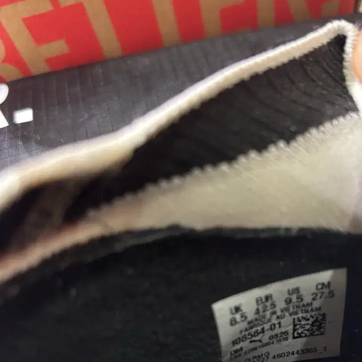 [BUNJANG] Puma Future Ultimate MG Soccer Cleats 275 / 푸마 퓨처 얼티메이트 MG 축구화 275