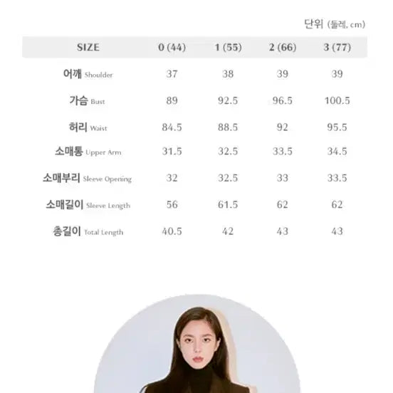 [BUNJANG] Avoavo Hanabo No.17 Tweed Jacket Ivory / 아보아보 하나보 no.17 트위드 자켓 아이보리 수지자켓 하객룩 오피스룩