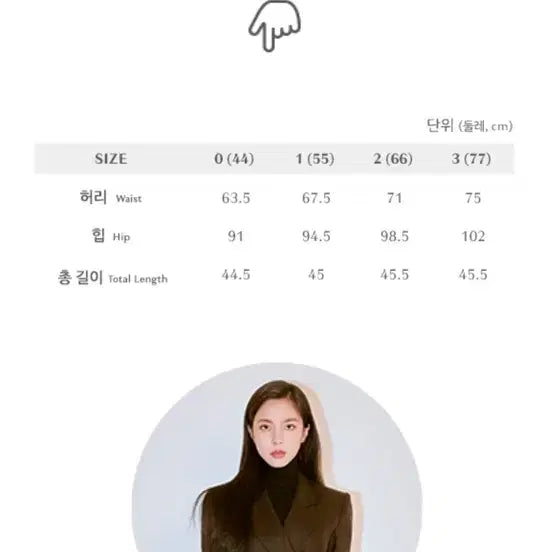 [BUNJANG] Avoavo Hanabo No.17 Tweed Jacket Ivory / 아보아보 하나보 no.17 트위드 자켓 아이보리 수지자켓 하객룩 오피스룩