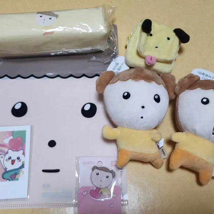 [BUNJANG] Maru the Puppy Goods Set / 마루는 강쥐 굿즈세트