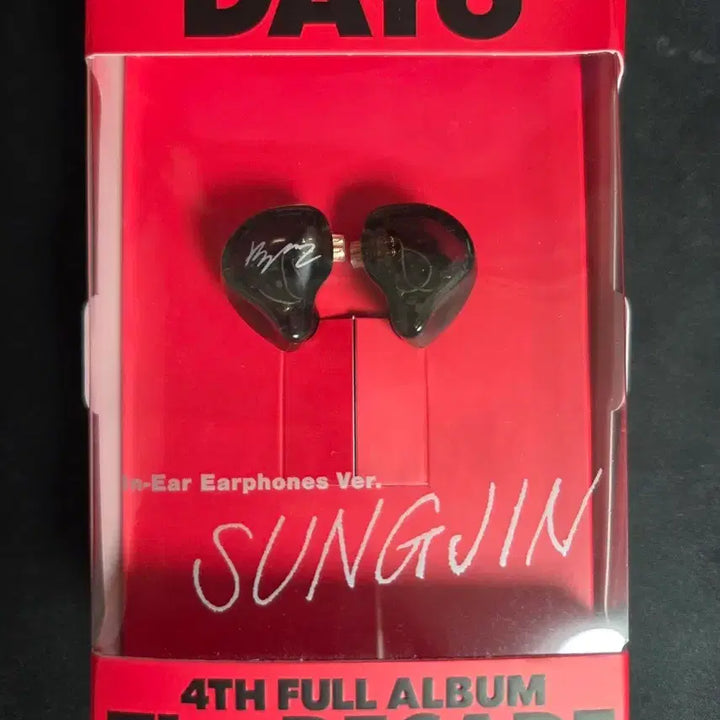 [BUNJANG] DAY6 Sungjin In-Ear Monitor / DAY6 The Decade 성진 인이어 이어폰