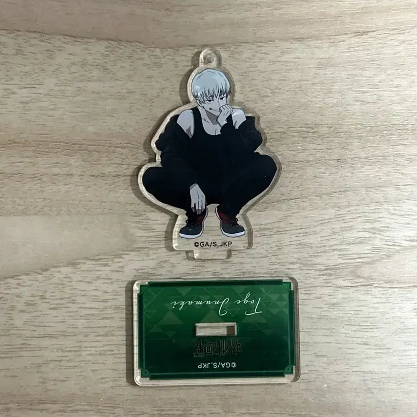 [BUNJANG] Toge Inumaki Casual Wear Acrylic Stand / 이누마키 토게 사복 아크릴 스탠드