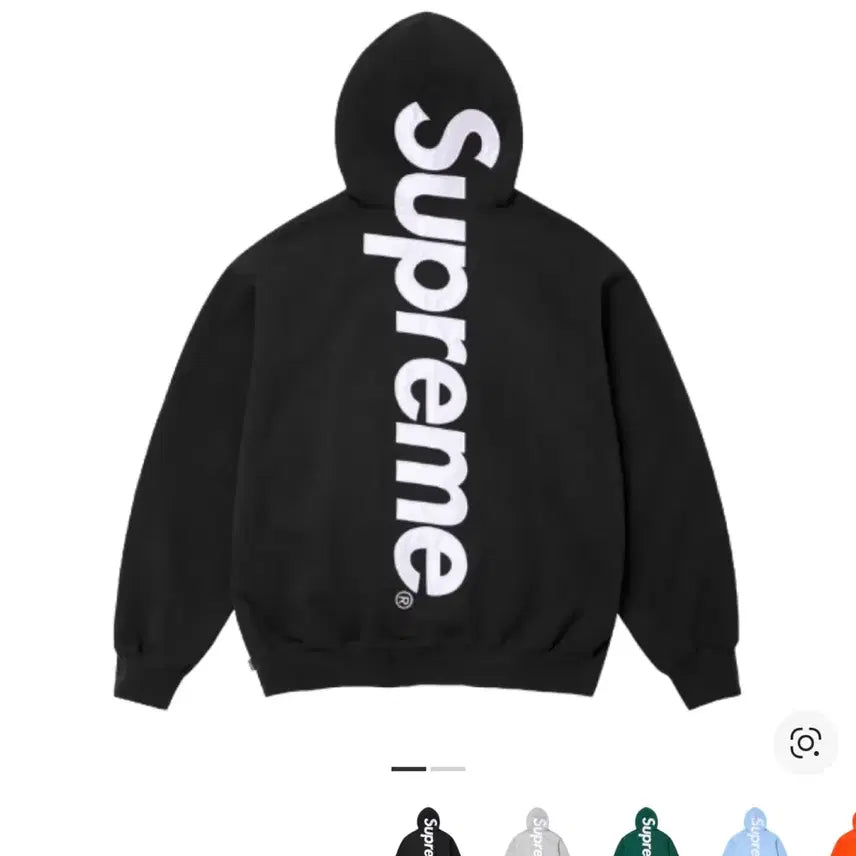 [BUNJANG] Supreme Satin Appliqué Hooded Sweatshirt Black 24FW / 슈프림 사틴 아플리케 후드 24FW