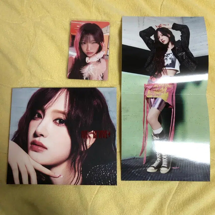 [BUNJANG] IVE Liz Digipack Poster Full Set / 아이브 포카 디지팩 포스터 풀 세트 리즈 개봉앨범