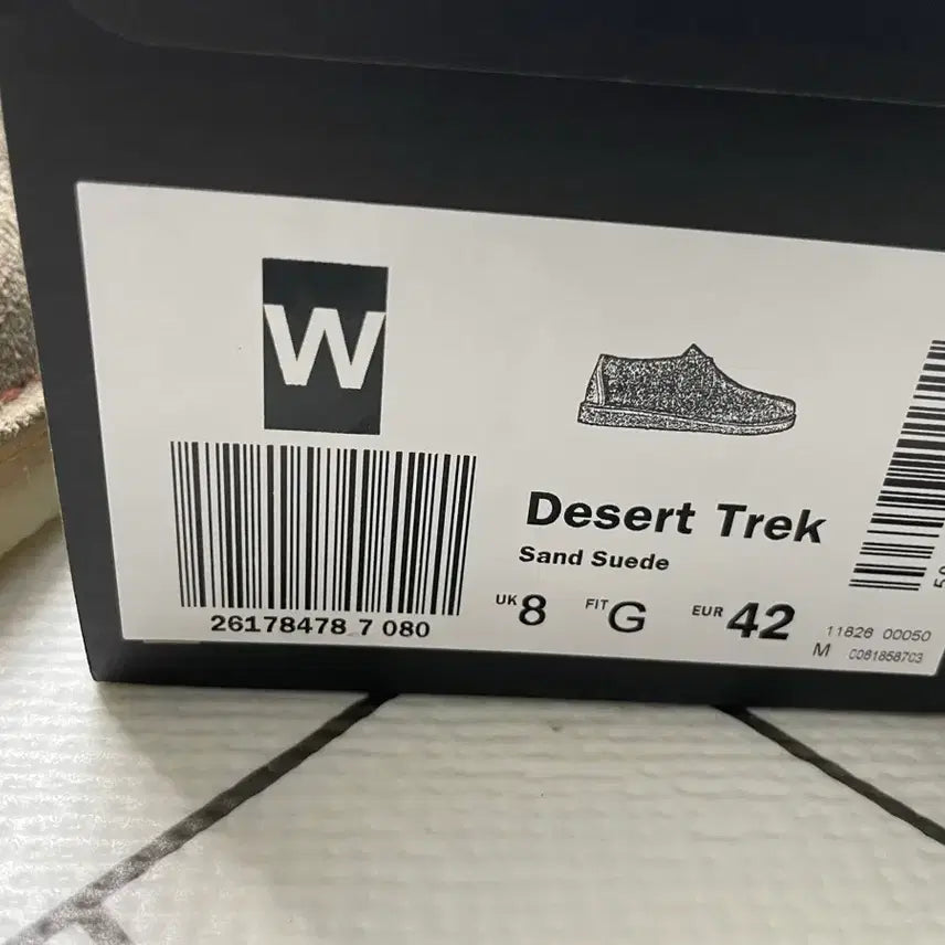 [BUNJANG] Clarks Desert Trek Sand Suede Boots / 클락스 데저트트랙 샌드 스웨이드 265 (uk 8) 새상품
