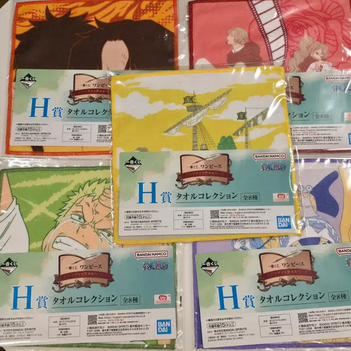 [BUNJANG] One Piece Dramatic Memory Mini Towel Bundle Set / 원피스 드라마틱 메모리 미니타올 5종 일괄