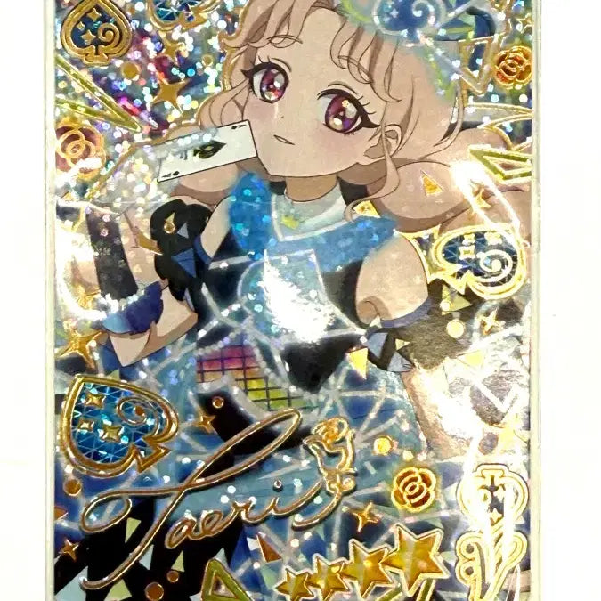 [BUNJANG] Secret I-FREEE Taeri Signed Card / (하자있음) 비밀의 아이프리 태리 사인카드 4성