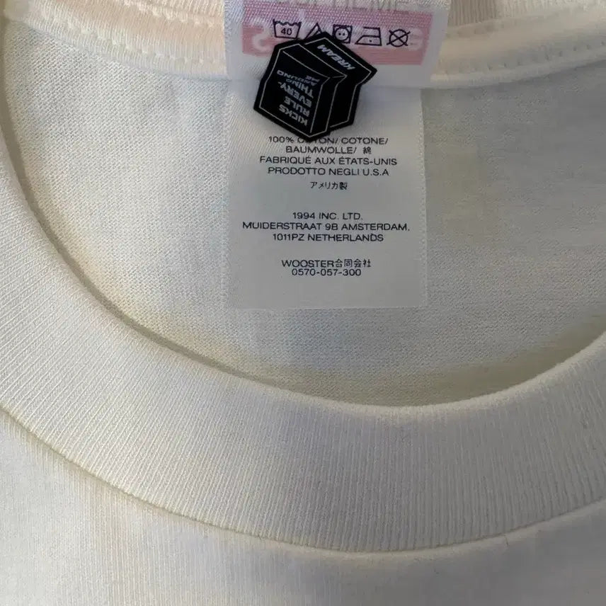 [BUNJANG] Supreme Camo Box Logo T-shirt XL / 슈프림 카모 박스로고 티 XL
