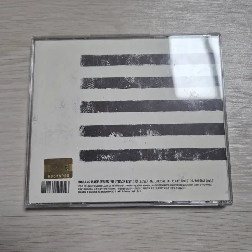 [BUNJANG] Bigbang Made M Album / 빅뱅 made M 앨범
