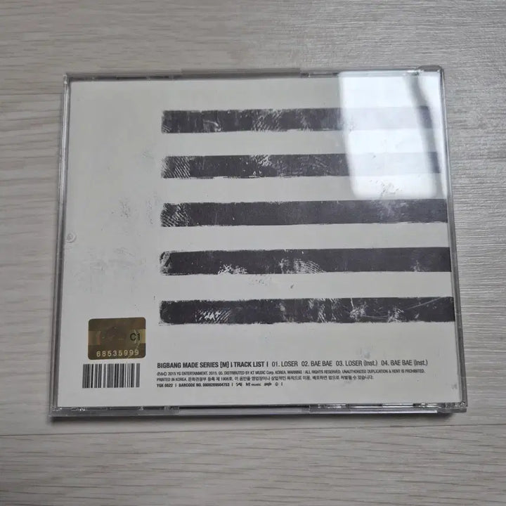 [BUNJANG] Bigbang Made M Album / 빅뱅 made M 앨범
