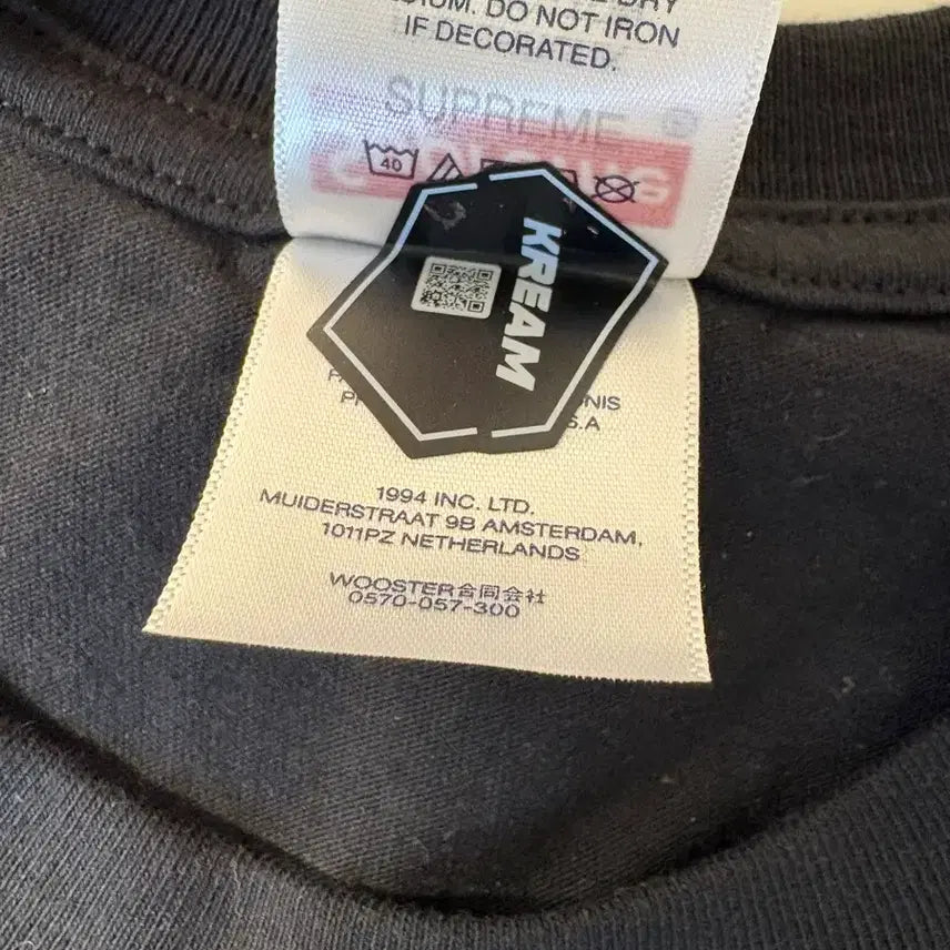 [BUNJANG] Supreme Camacho T-shirt XL / 슈프림 카마초 티 XL