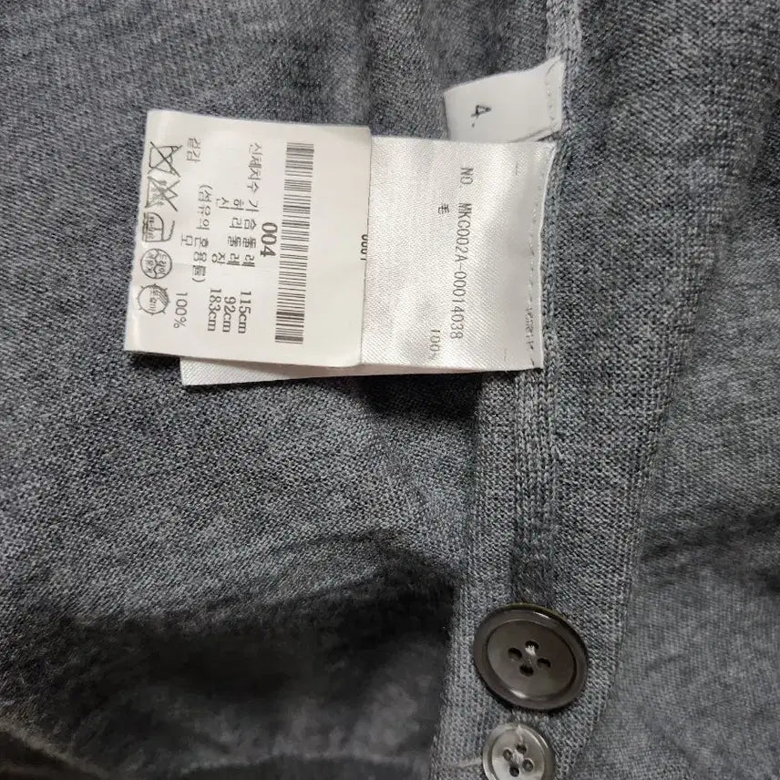 [BUNJANG] Thom Browne Cardigan Size 4 / [백화점택] 톰브라운 가디건 4사이즈