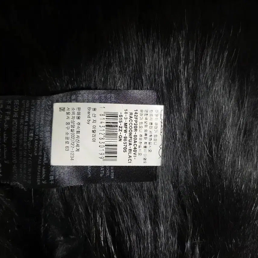 [BUNJANG] Mr &amp; Mrs Furs Parka Black M / 미스터 앤 미세스 퍼 야상 블랙 M