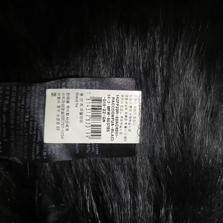 [BUNJANG] Mr &amp; Mrs Furs Parka Black M / 미스터 앤 미세스 퍼 야상 블랙 M